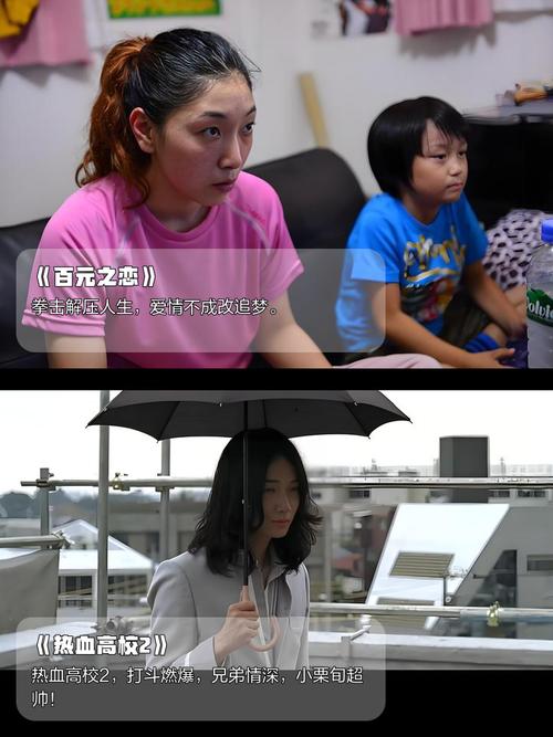 搭讪日本欲求不满人妻中出的相关介绍