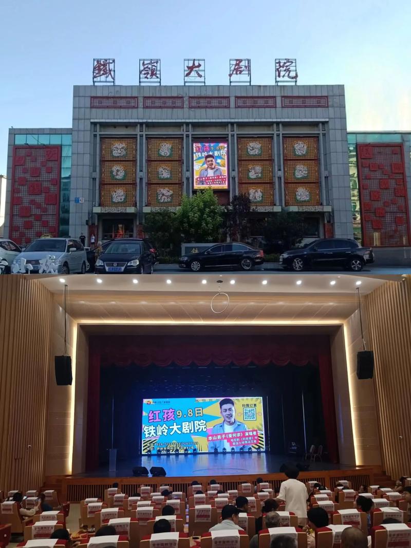 日韩精油按摩片的相关介绍