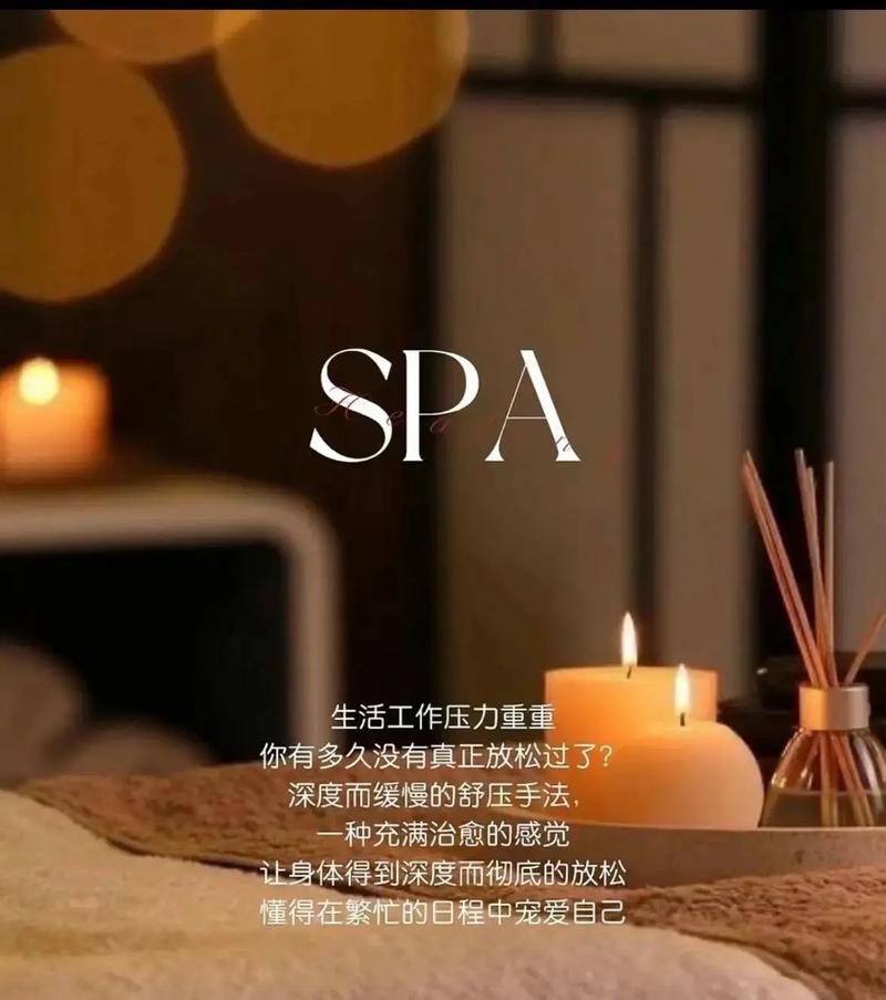 人妻少妇aaa的相关介绍