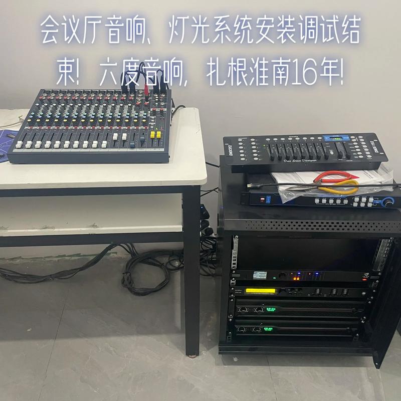 18禁在线免费看网站的相关介绍