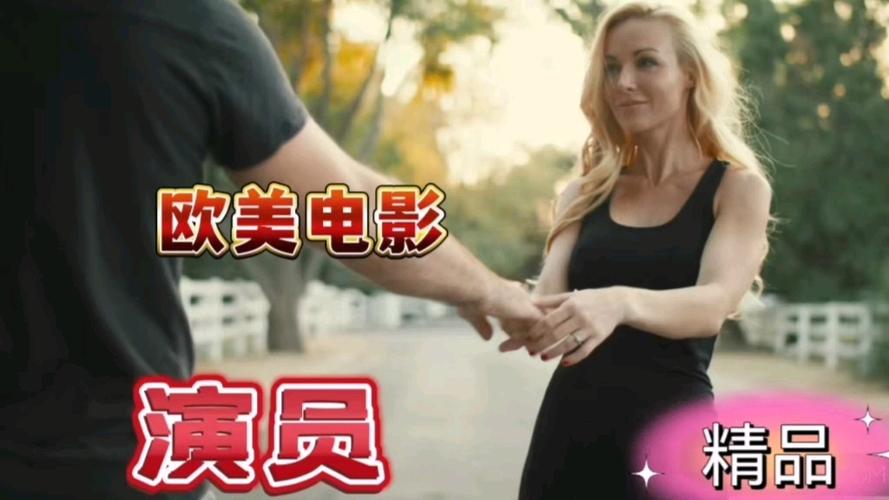 强奷妇女电影院库的相关介绍