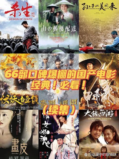 日本特殊按摩精油的相关介绍