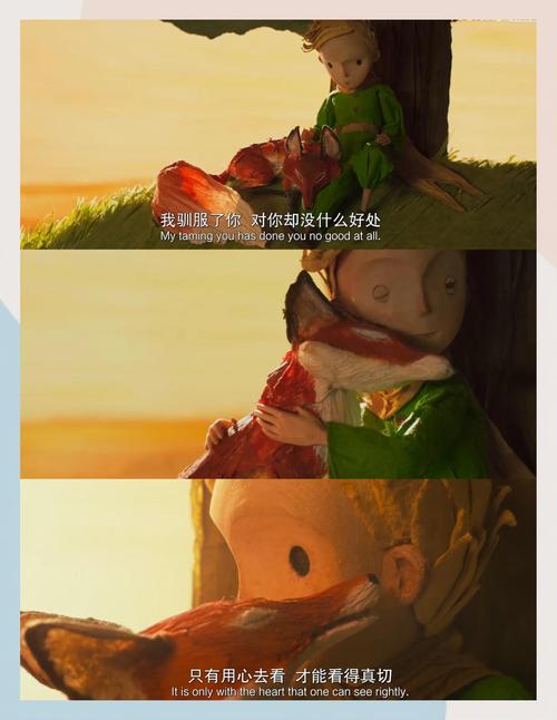 欧美日韩人妻少妇在线的相关介绍
