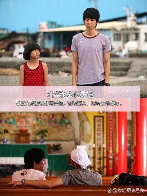 亚洲少妇少妇的相关介绍