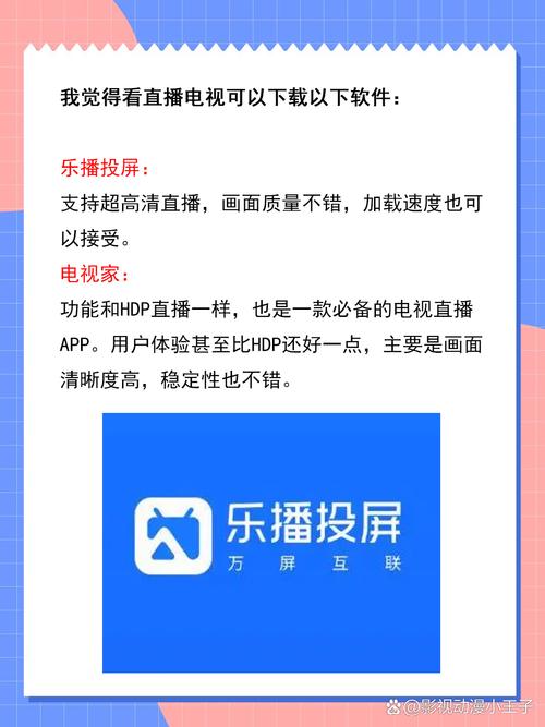 欧美成年人在线影院的相关介绍