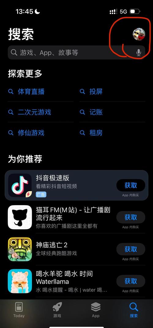 人妻啪啪福利的相关介绍