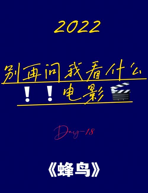 下载视频app的相关介绍