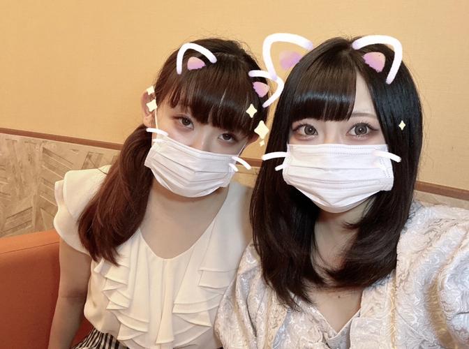 日本精油按摩2的相关介绍