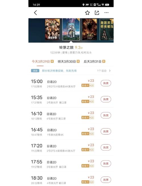 18禁网站在线看j的相关介绍