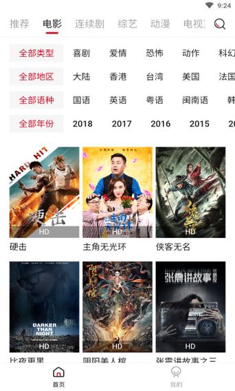 欧美 人妻 在线的相关介绍