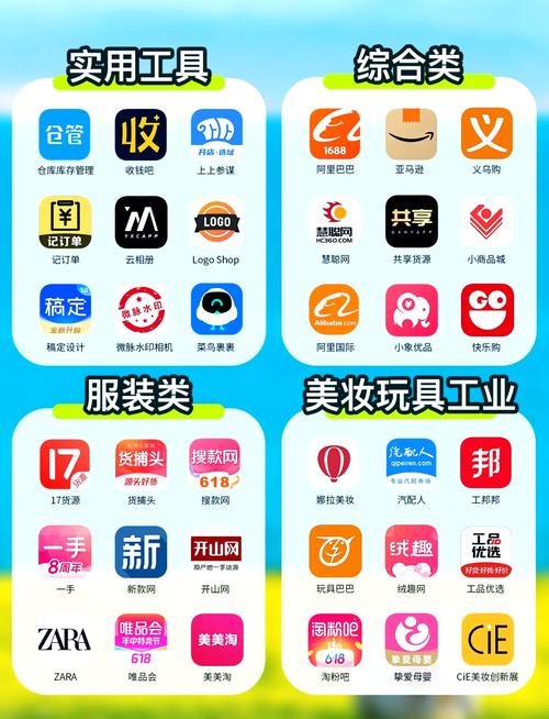 激情按摩电影的相关介绍