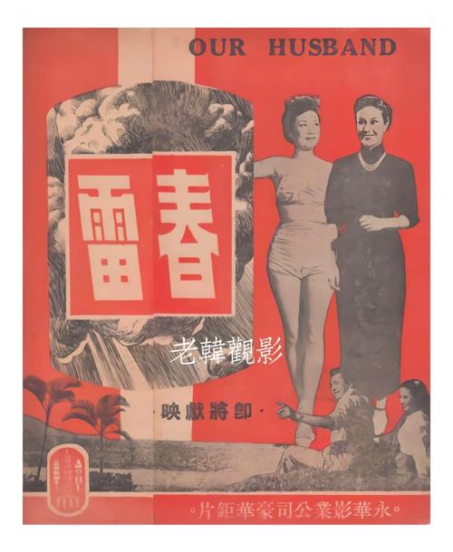 终末女武神被躁到高潮最新章节更新的相关介绍