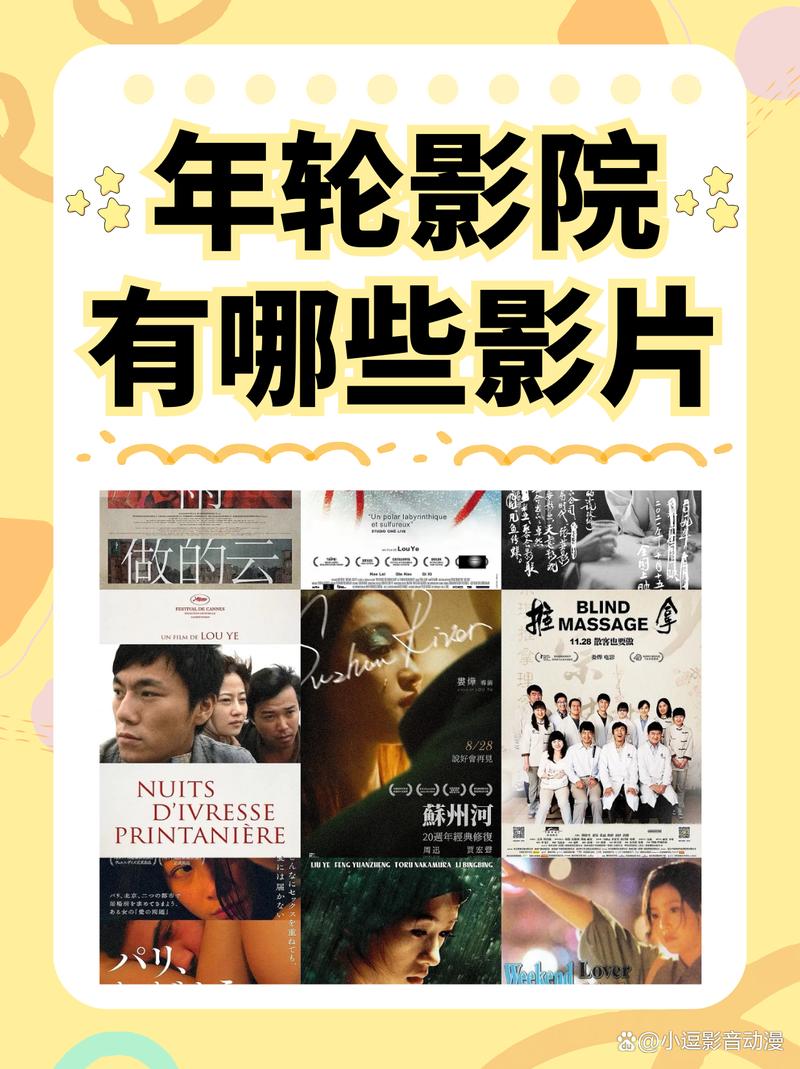 第一次的人妻巨乳的相关介绍