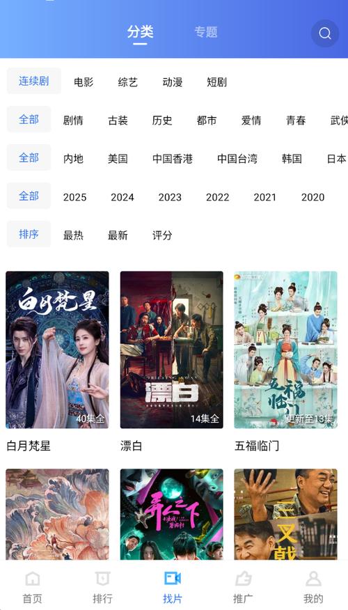 欧美h大片在线的相关介绍