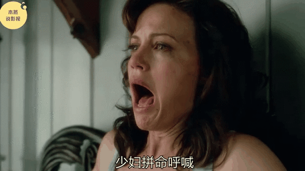 亚洲少妇二区的相关介绍