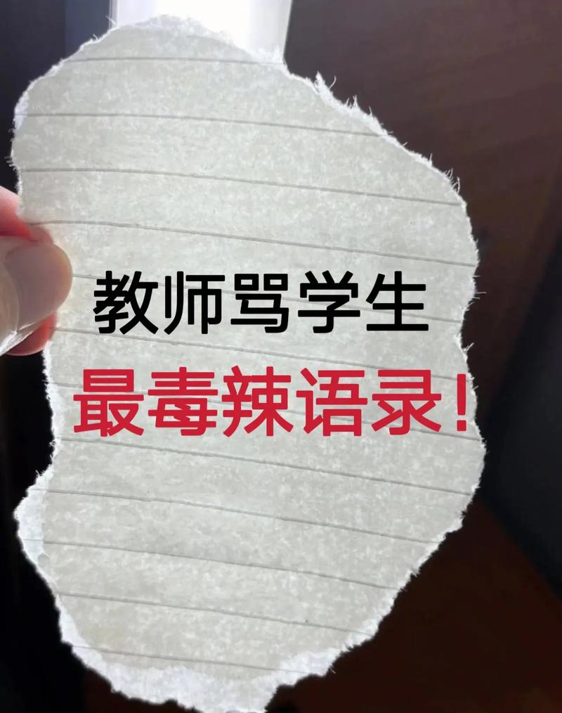 曰韩精品少妇人妻在线网站的相关介绍