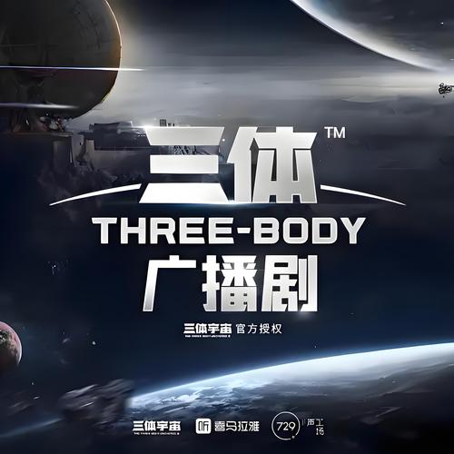 邻居熟女激情小说的相关介绍