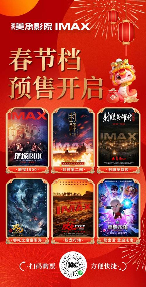 日韩高潮巨乳的相关介绍