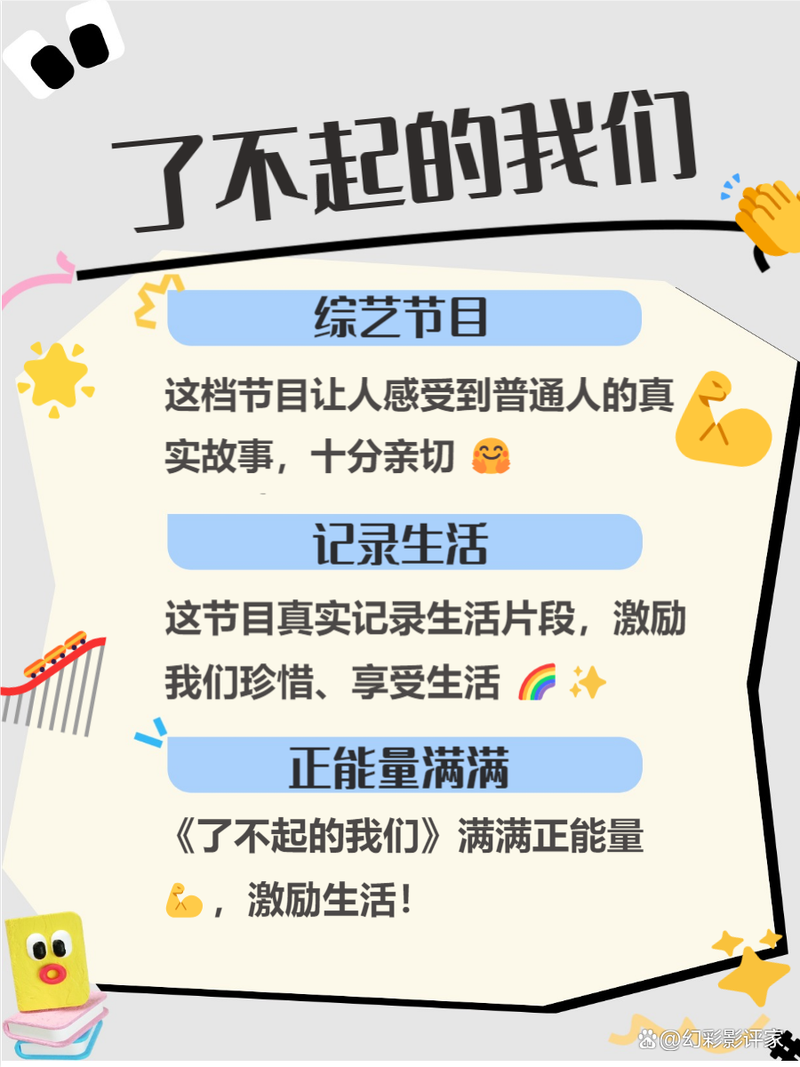 内射少妇亚洲的相关介绍