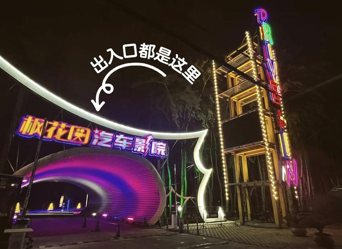 日本东京大学生精油按摩的相关介绍