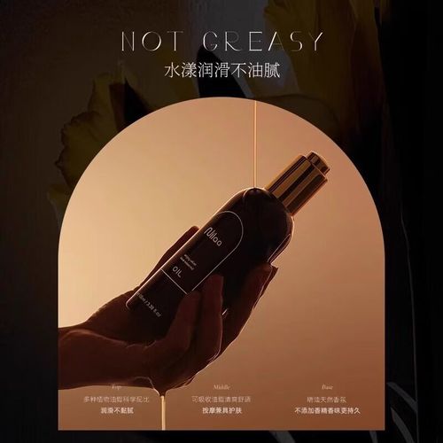 欧美激情图片第一页的相关介绍