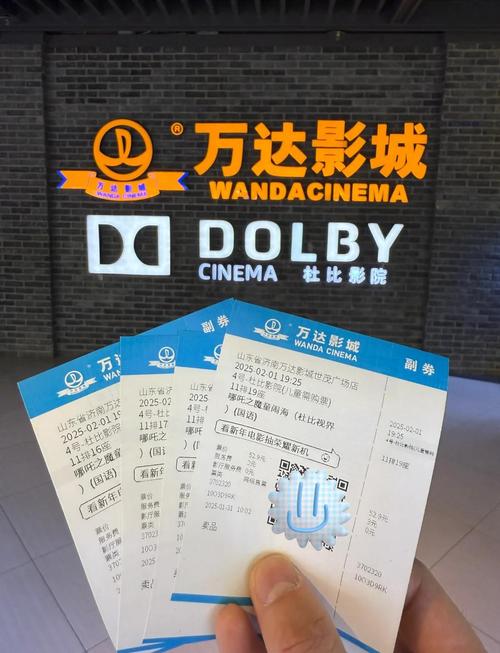 半夜把亲c高潮了了小说的相关介绍