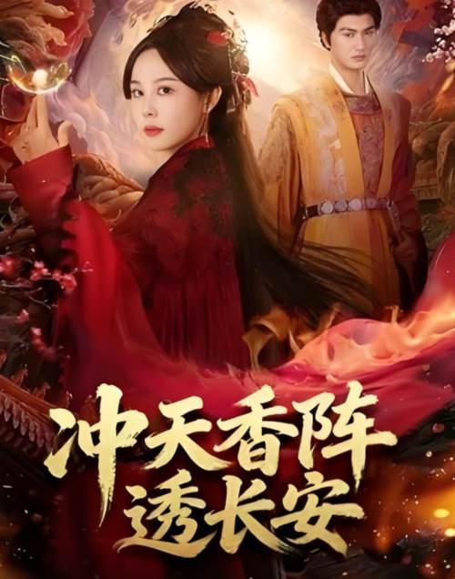 岛国va视频一区二区的相关介绍