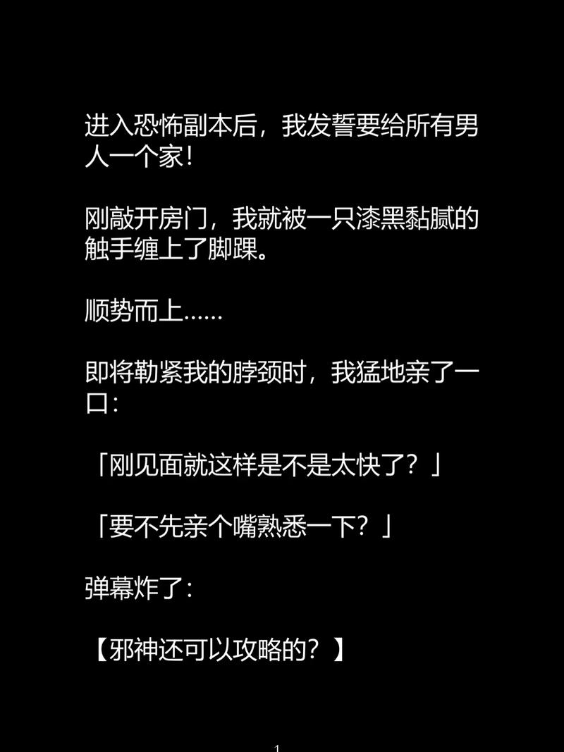 少妇熟女亚洲一区的相关介绍