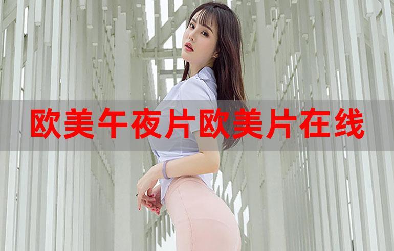 客厅大伦交侩h的风格特点的相关介绍