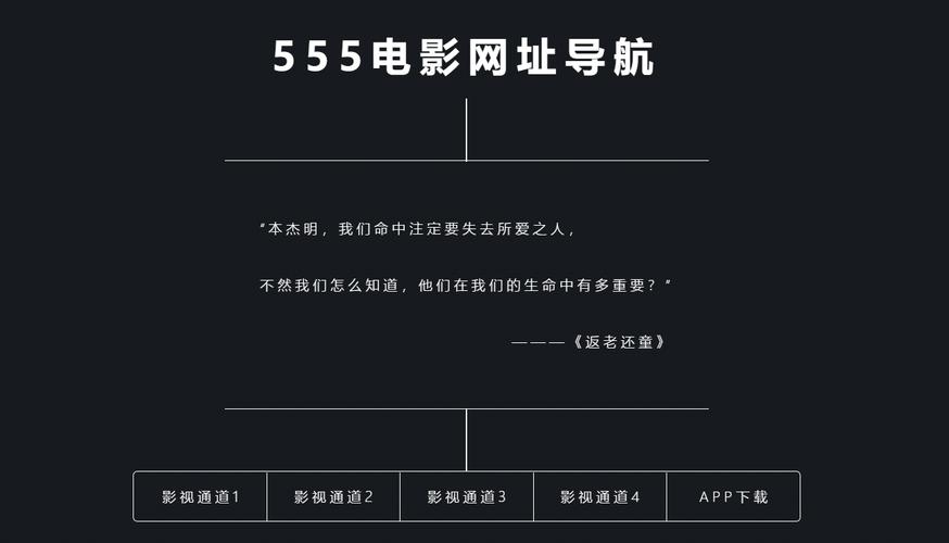久久久精品15的相关介绍