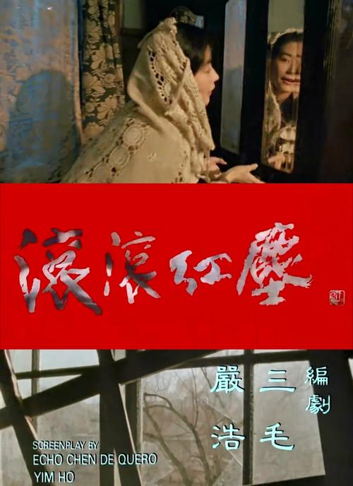 午夜国产福利院的相关介绍