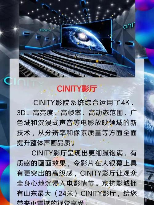 深夜18款免费视频app的相关介绍