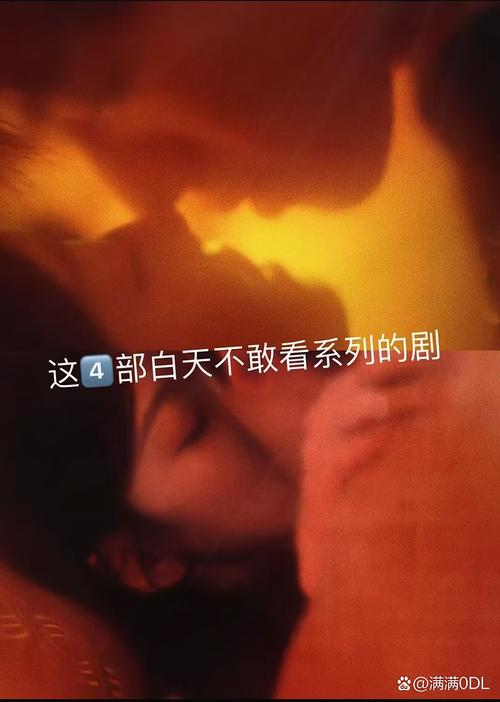 av在线观看高清按摩人妻的相关介绍