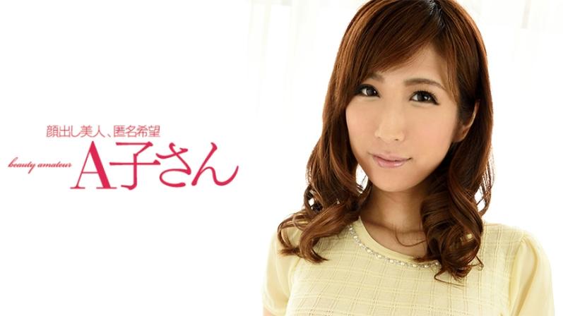 欧美熟妇骚欲a的相关介绍