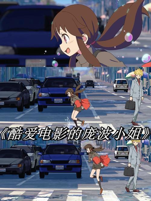 唉人妻少妇的相关介绍
