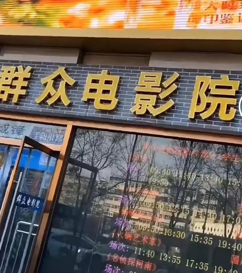 久久熟妇少妇亚洲精品的相关介绍