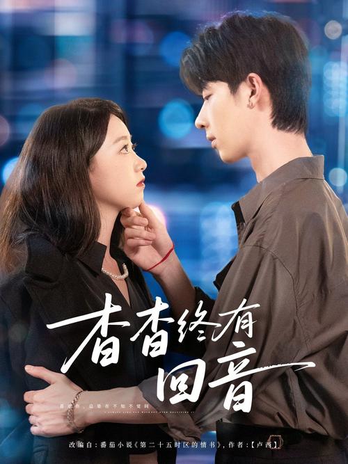 伦理片夫人按摩的相关介绍