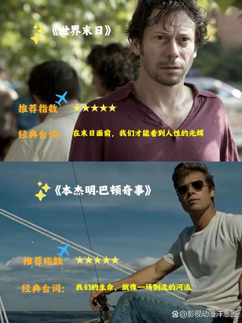 欧洲老熟妇506070的相关介绍