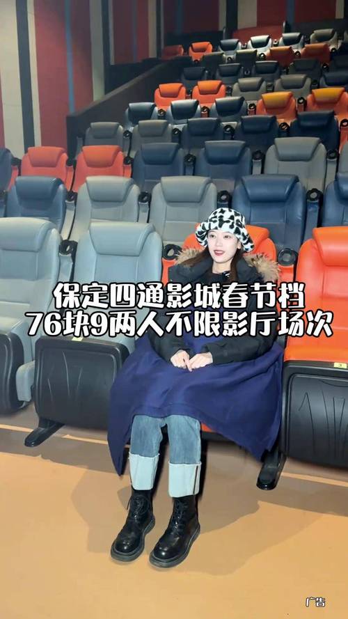 欧美日韩一区二区三区成人在线的相关介绍