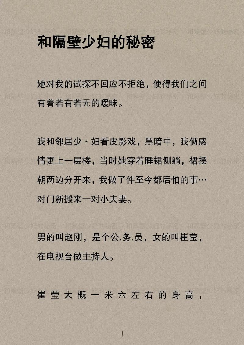 18禁勿入网站入口永久的相关介绍