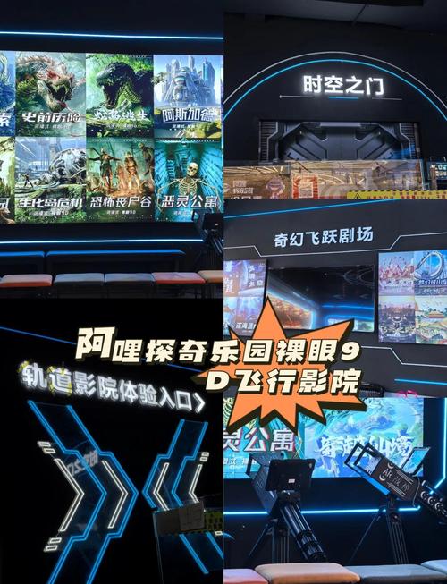 亚洲少妇无套内射的相关介绍