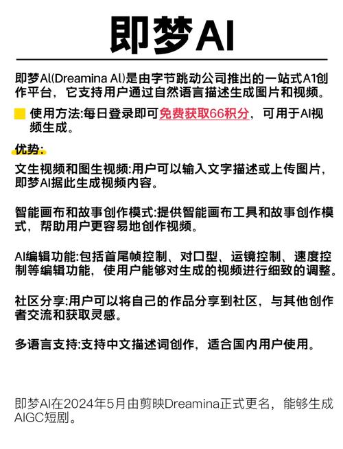 欧美日韩亚洲人妻在线的相关介绍