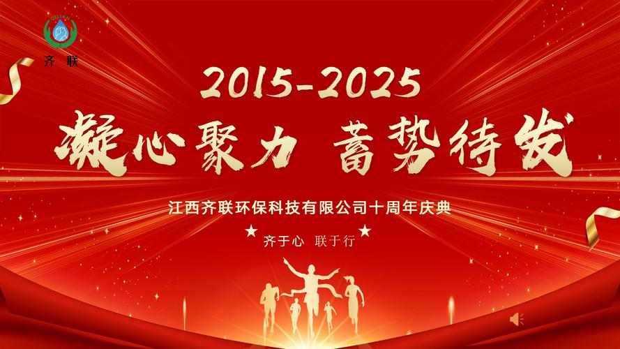 免费视频免费下载app的相关介绍