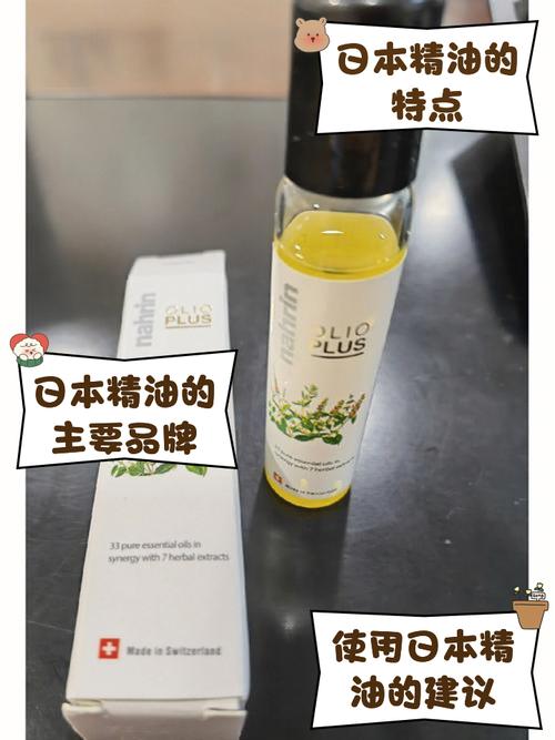 《伦理按摩电影的相关介绍