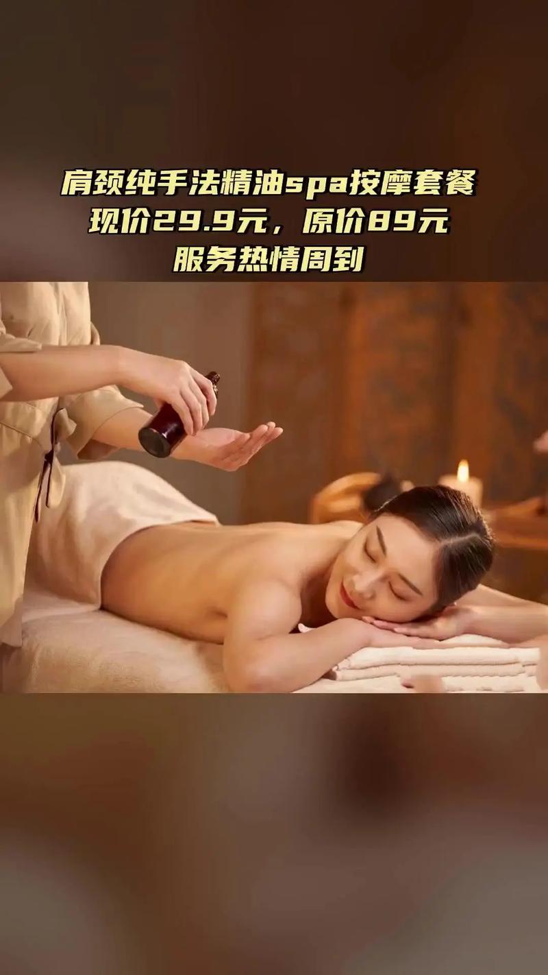 与女老师啪啪的相关介绍
