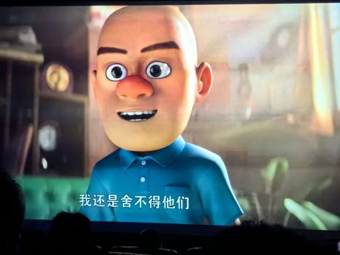 和女老师啪啪的相关介绍