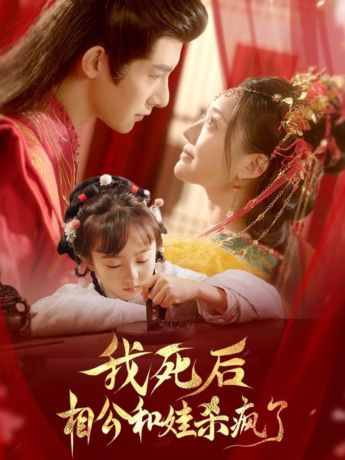 亚洲少妇自偷拍的相关介绍