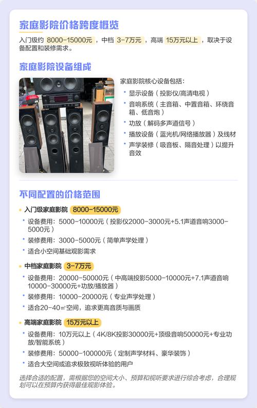 精品一区二区三区不卡少妇av的相关介绍