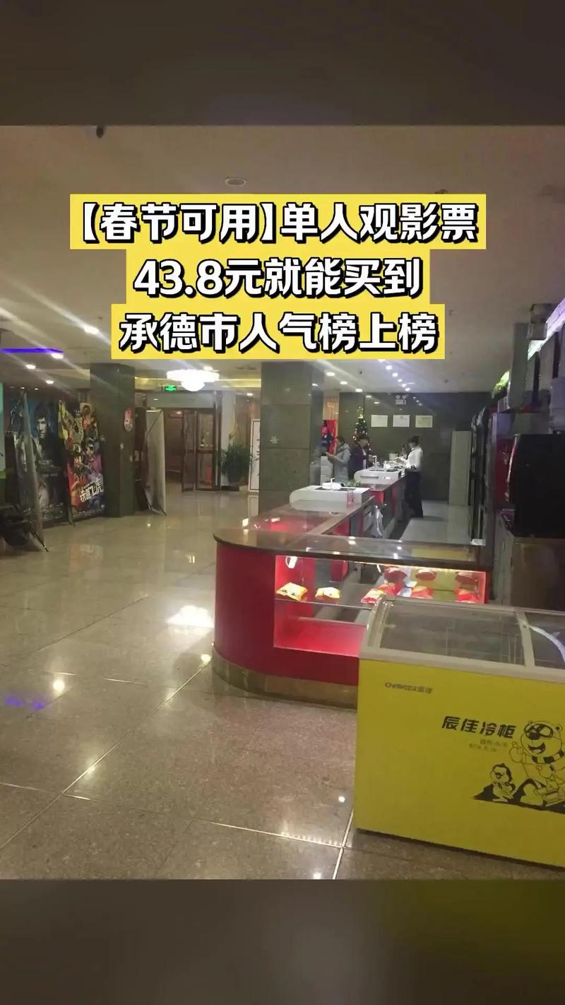 18岁以下禁止观看在线的相关介绍