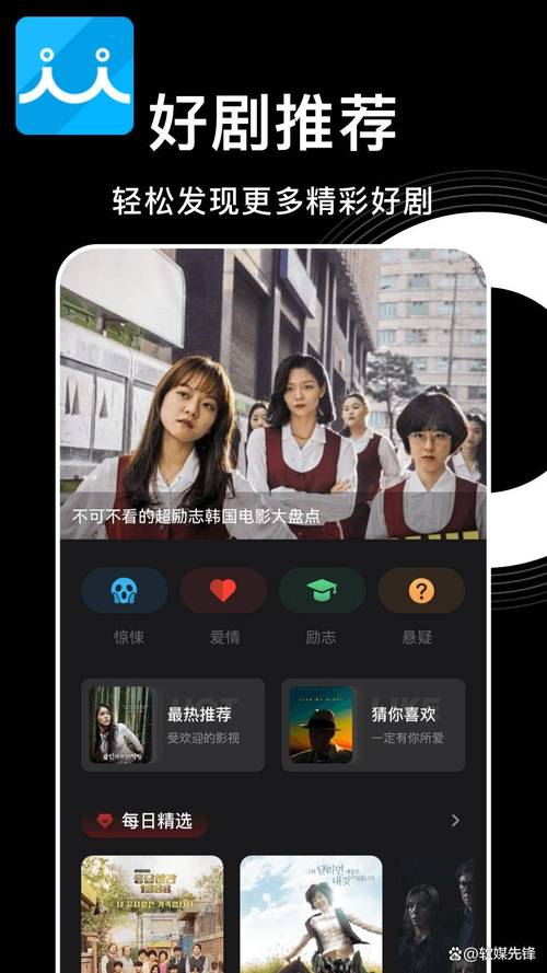 亚洲熟妇av日韩熟妇在线的相关介绍